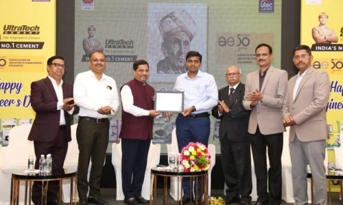 HONORARY MEMBERSHIP OF THE ASSOCIATION